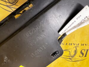 ŚLIZG MOCOWANIE ABSORBER ZDERZAKA TYŁ SYRENA ALARMU WIĄZKA PEUGEOT 2008 II