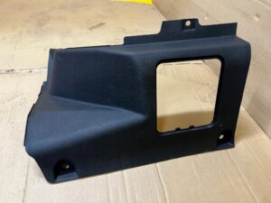 OSŁONA POKRYWA AKUMULATORA BATERII PRAWA TOYOTA AURIS II 1.8 HYBRID