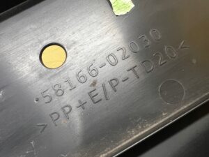 PŁYTA OSŁONA PODWOZIA PRZÓD LEWY LEWA TOYOTA AURIS II