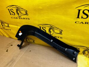 PLASTIK OSŁONA PROGU SŁUPKA A PRZÓD PRAWY FORD ESCAPE MK4