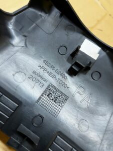 KOMPLET OSŁONA OBUDOWA KOLUMNY KIEROWNICZEJ TOYOTA AURIS II EU