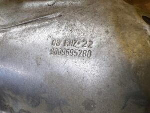 BLACHA OSŁONA TERMICZNA KATALIZATORA PEUGEOT 2008 II 1.5 BLUE HDI