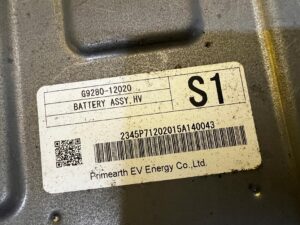 BATERIA AKUMULATOR TOYOTA RAV4 V 2.5 HYBRID