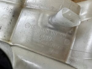 ZBIORNIK ZBIORNICZEK WYRÓWNAWCZY MERCEDES GL GLS X166
