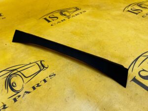 OSŁONA ZAŚLEPKA LISTWA NAKŁADKA DESKI KONSOLI PEUGEOT 2008 II EU