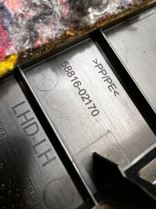 KOMPLET OSŁONA OBUDOWA TUNELU ŚRODKOWEGO LEWA PRAWA TOYOTA AURIS II EU