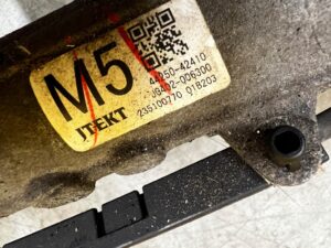 MAGLOWNICA PRZEKŁADNIA KIEROWNICZA TOYOTA RAV4 V EU