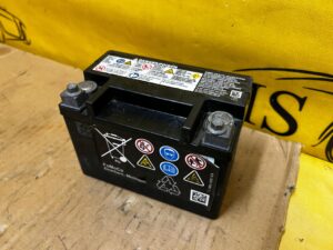 AKUMULATOR BATERIA FORD 12V 7.5 Ah 100A