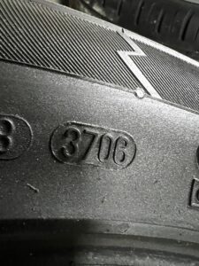 4 X OPONA LETNIA CONTINENTAL CROSSCONTACT UHP M+S 255/50 R20 109Y XL