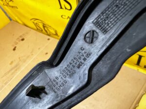 ZAKOŃCZENIE OSŁONA LISTWA PODSZYBIA PRAWA FORD ESCAPE MK4 KUGA MK3