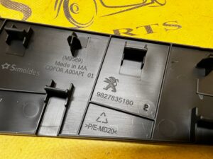 OSŁONA ZAŚLEPKA DESKI KONSOLI PEUGEOT 2008 II EU