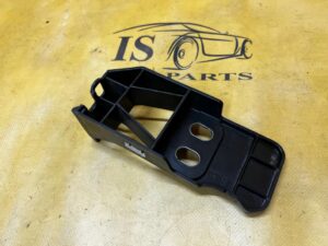 ŚLIZG MOCOWANIE WSPORNIK ZDERZAKA PRZÓD LEWY PEUGEOT 2008 II