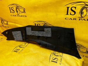 OBUDOWA OSŁONA ZAŚLEPKA TUNELU ŚRODKOWEGO LEWA PEUGEOT 2008 II