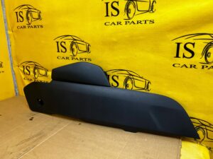 OSŁONA TUNELU ŚRODKOWEGO LEWA FORD ESCAPE MK4