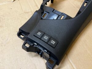 RAMKA OSŁONA DEKOR TUNEL ŚRODKOWY TOYOTA AURIS II LIFT EU 1.8 HYBRID