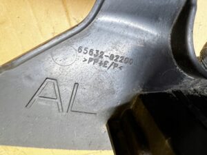 ZAKOŃCZENIE PROGU CHLAPACZ TYŁ LEWY TOYOTA AURIS II