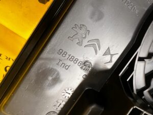 WKŁAD SCHOWEK BAGAŻNIKA KOŁA ZAPASOWEGO PEUGEOT 2008 II