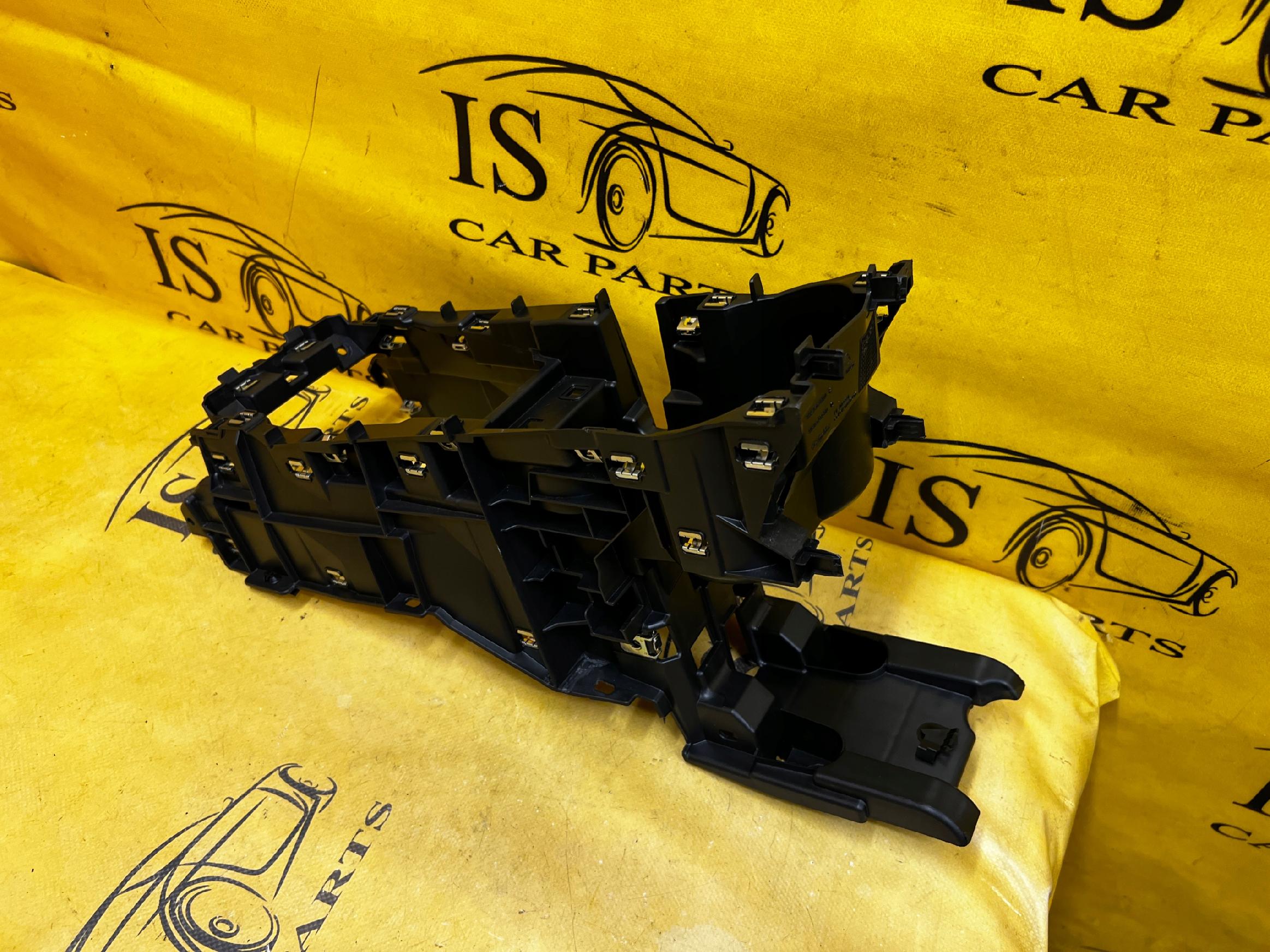 STELAŻ MOCOWANIE TUNELU ŚRODKOWEGO PEUGEOT 2008 II EU