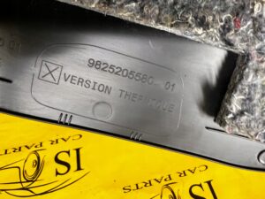 OBUDOWA OSŁONA ZAŚLEPKA TUNELU ŚRODKOWEGO LEWA PEUGEOT 2008 II