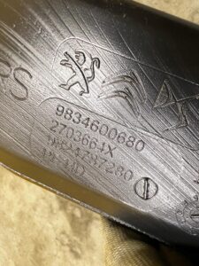 KANAŁ PRZEWÓD WLOT DOLOT POWIETRZA PEUGEOT 2008 II