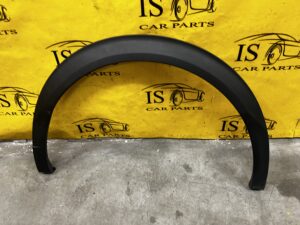 NAKŁADKA LISTWA BŁOTNIKA TYŁ TYLNA LEWY LEWA PEUGEOT 2008 II