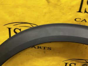 NAKŁADKA LISTWA BŁOTNIKA TYŁ TYLNA LEWY LEWA PEUGEOT 2008 II