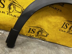 NAKŁADKA LISTWA BŁOTNIKA TYŁ TYLNA LEWY LEWA PEUGEOT 2008 II