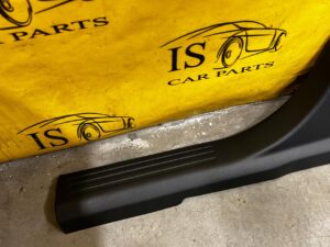 PLASTIK OSŁONA LISTWA PROGU PROGOWA PRZÓD PRAWY PRAWA PEUGEOT 2008 II