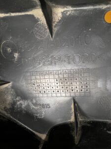 PŁYTA OSŁONA PODWOZIA TYŁ PRAWY PRAWA TOYOTA AURIS II HB