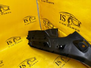 PLASTIK OSŁONA LISTWA PROGU PROGOWA TYŁ LEWY LEWA PEUGEOT 2008 II