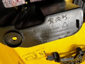 KRATKA WENTYLACYJNA DEKOMPRESYJNA TYŁ LEWY LEWA PEUGEOT 2008 II