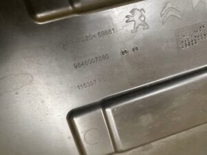 PŁYTA OSŁONA PODWOZIA PEUGEOT 2008 II