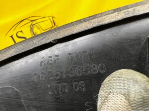 NAKŁADKA LISTWA BŁOTNIKA TYŁ TYLNA PRAWY PRAWA PEUGEOT 2008 II