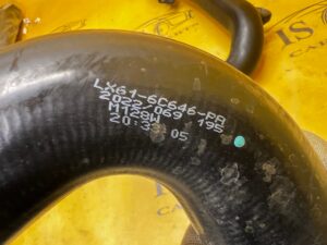 RURA PRZEWÓD POWIETRZA INTERCOOLERA TURBO FORD ESCAPE MK4 1.5 ECOBOOST