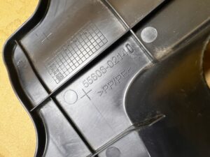 OSŁONA ZAŚLEPKA KOLUMNY KIEROWNICY DESKI KONSOLI LEWA TOYOTA AURIS II EU