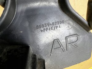 ZAKOŃCZENIE PROGU CHLAPACZ TYŁ PRAWY TOYOTA AURIS II