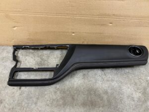 LISTWA OZDOBNA DEKOR DESKI KONSOLI KRATKI NAWIEWU TOYOTA AURIS II LIFT EU