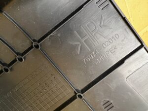 OSŁONA POKRYWA AKUMULATORA BATERII TOYOTA AURIS II 1.8 HYBRID