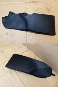 KOMPLET OSŁONA OBUDOWA TUNELU ŚRODKOWEGO LEWA PRAWA TOYOTA AURIS II EU