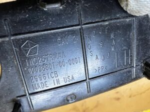 OSŁONA ZASLEPKA MASKOWNICA JEEP GRAND CHEROKEE WK2