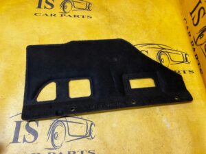 OSŁONA ZAŚLEPKA SCHOWKA PASAŻERA DESKI KONSOLI PRAWA PEUGEOT 2008 II EU