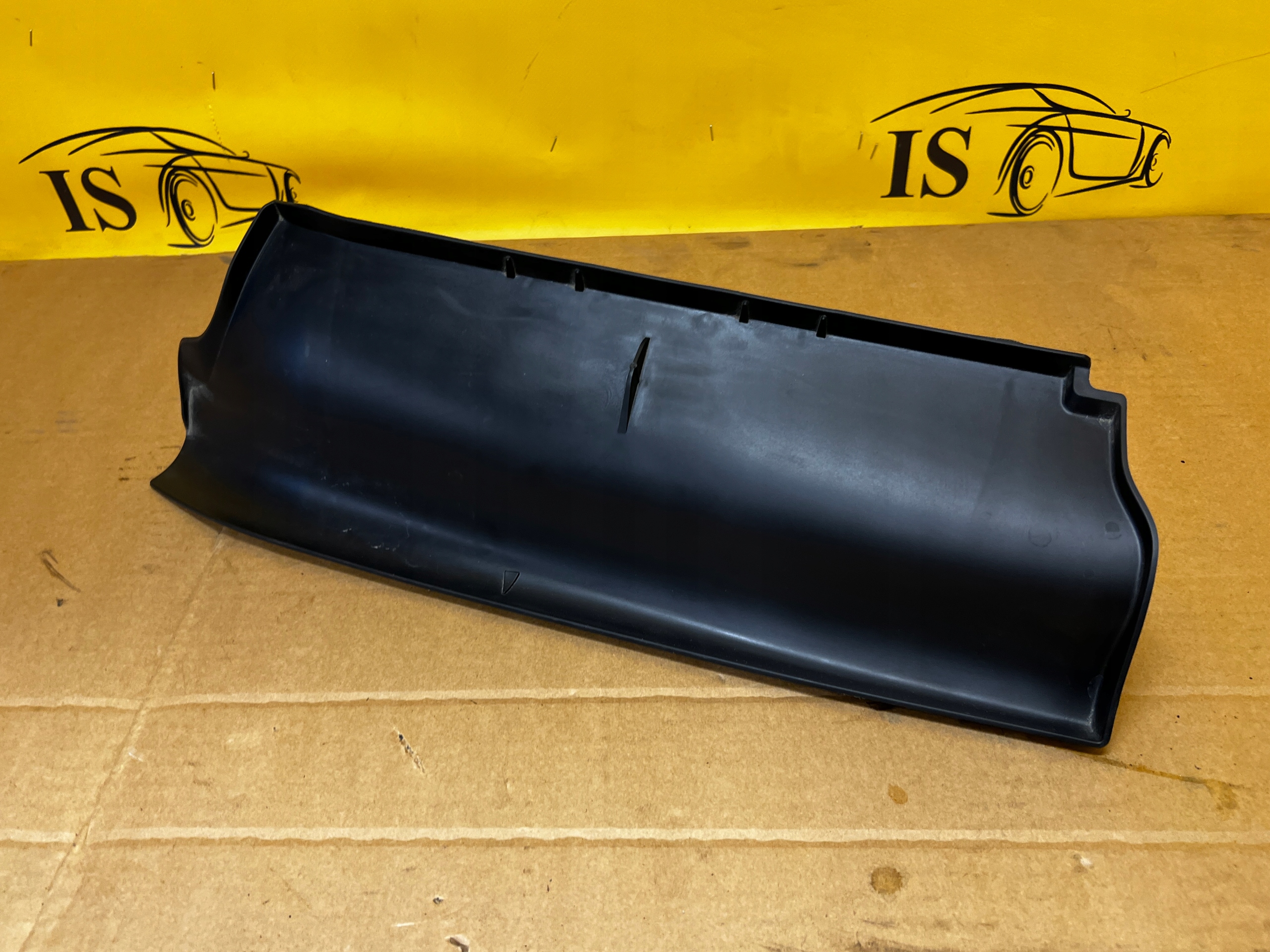 WLOT DOLOT KIEROWNICA POWIETRZA FORD ESCAPE MK4 KUGA MK3