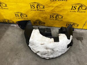 NADKOLE TYŁ TYLNE PRAWY PRAWE PEUGEOT 2008 II