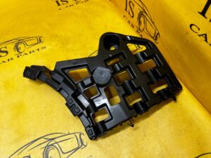 ŚLIZG MOCOWANIE WSPORNIK ZDERZAKA TYŁ PRAWY PEUGEOT 2008 II