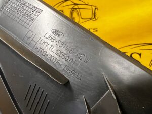 POSZYCIE OSŁONA OBUDOWA SŁUPKA C TYŁ PRAWY BAGAŻNIKA FORD ESCAPE MK4