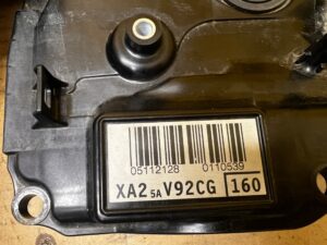 POKRYWA DEKIEL OSŁONA ZAWORÓW TOYOTA RAV4 V 2.5 HYBRID XA25A