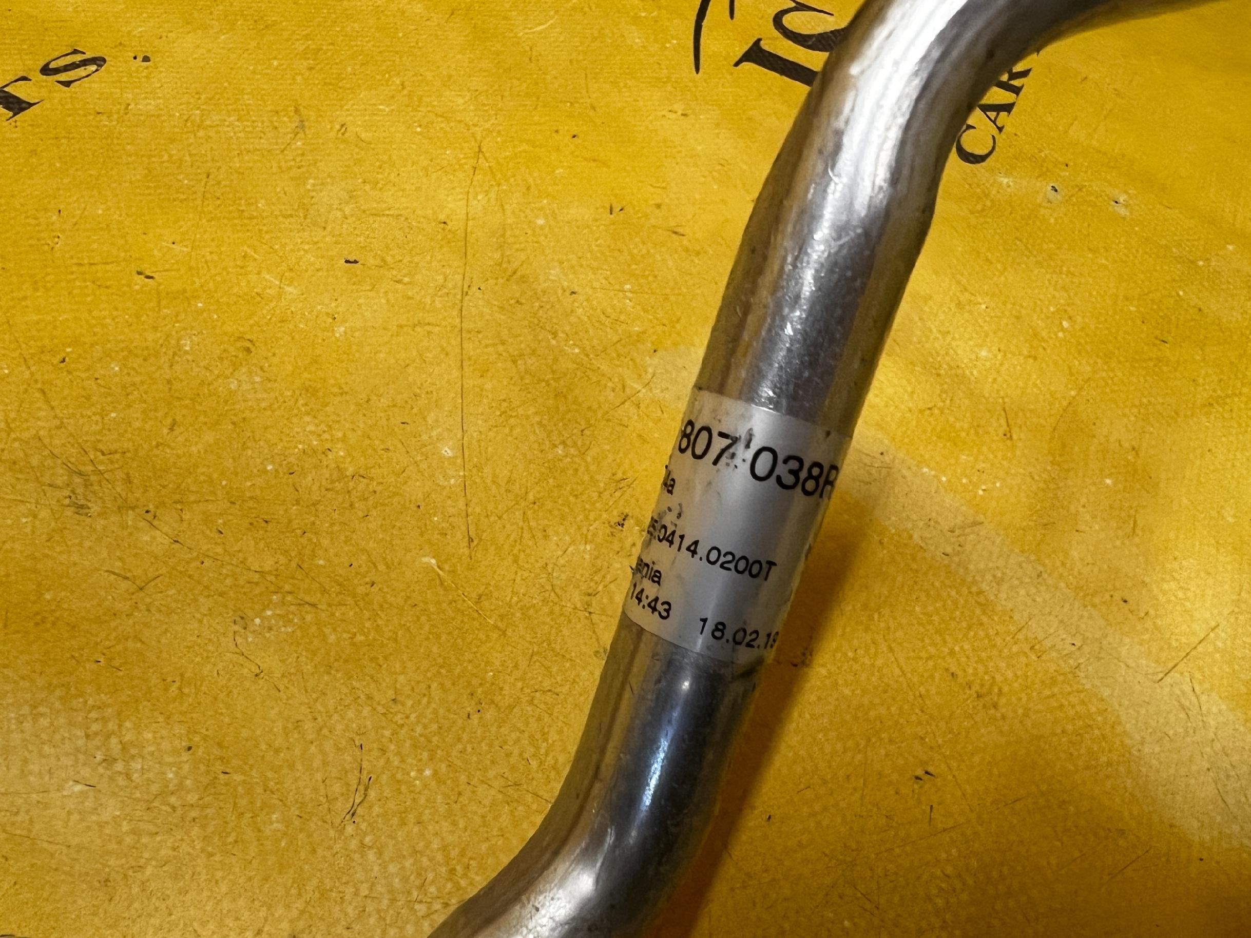 PRZEWÓD RURA RURKA WĄŻ KLIMATYZACJI DACIA DUSTER II 1.6 SCE