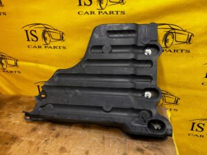 PŁYTA OSŁONA PODWOZIA LEWA PEUGEOT 2008 II