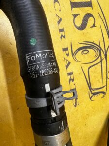 PRZEWÓD RURA RURKA WĄŻ WODY FORD KUGA MK3 ESCAPE MK4 1.5 ECOBOOST