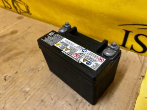 AKUMULATOR BATERIA FORD 12V 7.5 Ah 100A